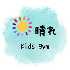 雲の上はいつも晴れ